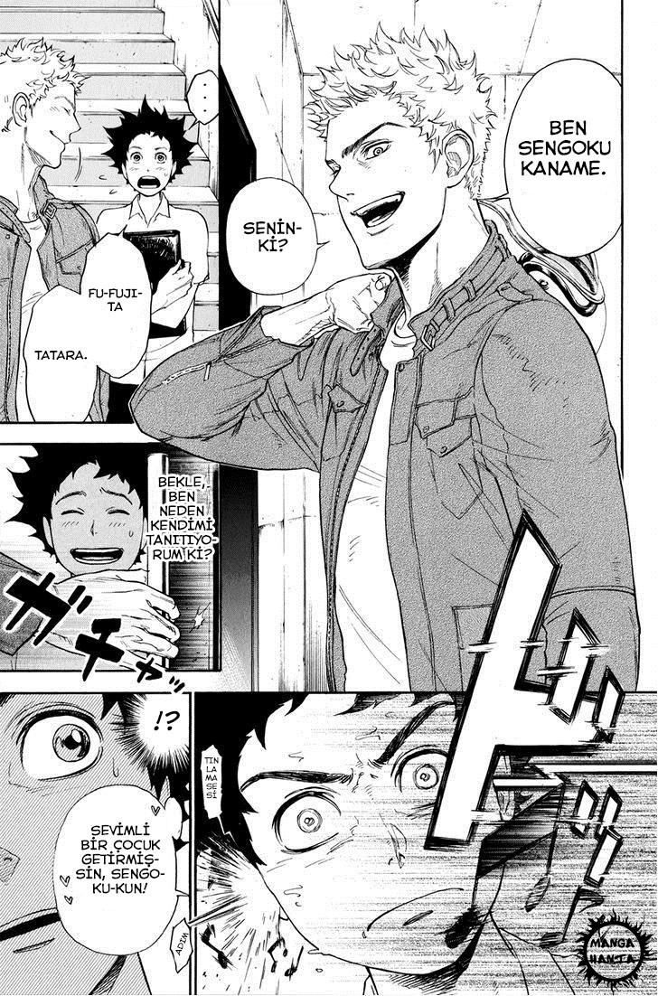 Ballroom e Youkoso: Chapter 1 - Page 15