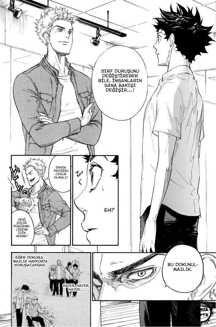 Ballroom e Youkoso: Chapter 1 - Page 20