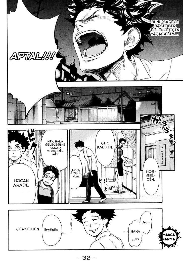 Ballroom e Youkoso: Chapter 1 - Page 32
