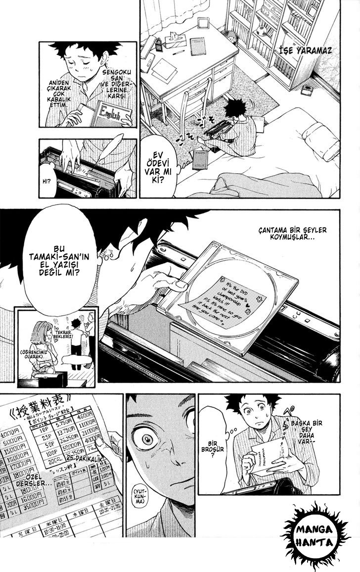 Ballroom e Youkoso: Chapter 1 - Page 33
