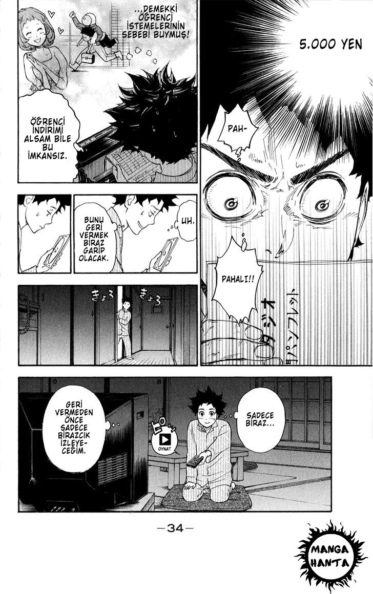 Ballroom e Youkoso: Chapter 1 - Page 34