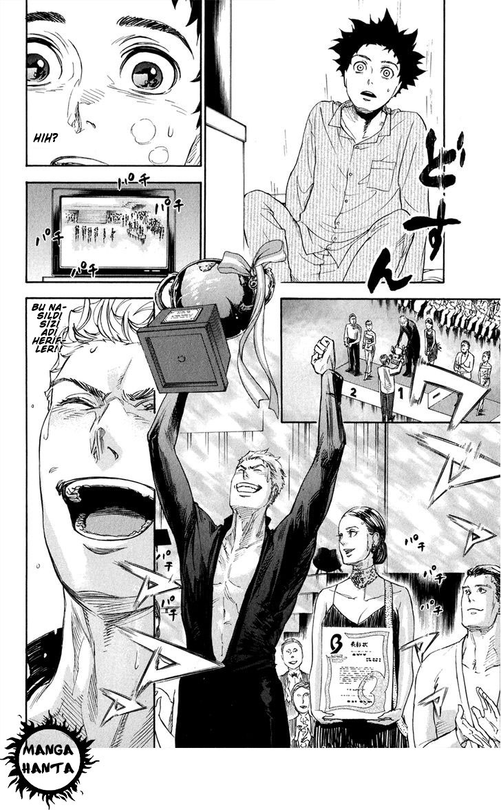 Ballroom e Youkoso: Chapter 1 - Page 39