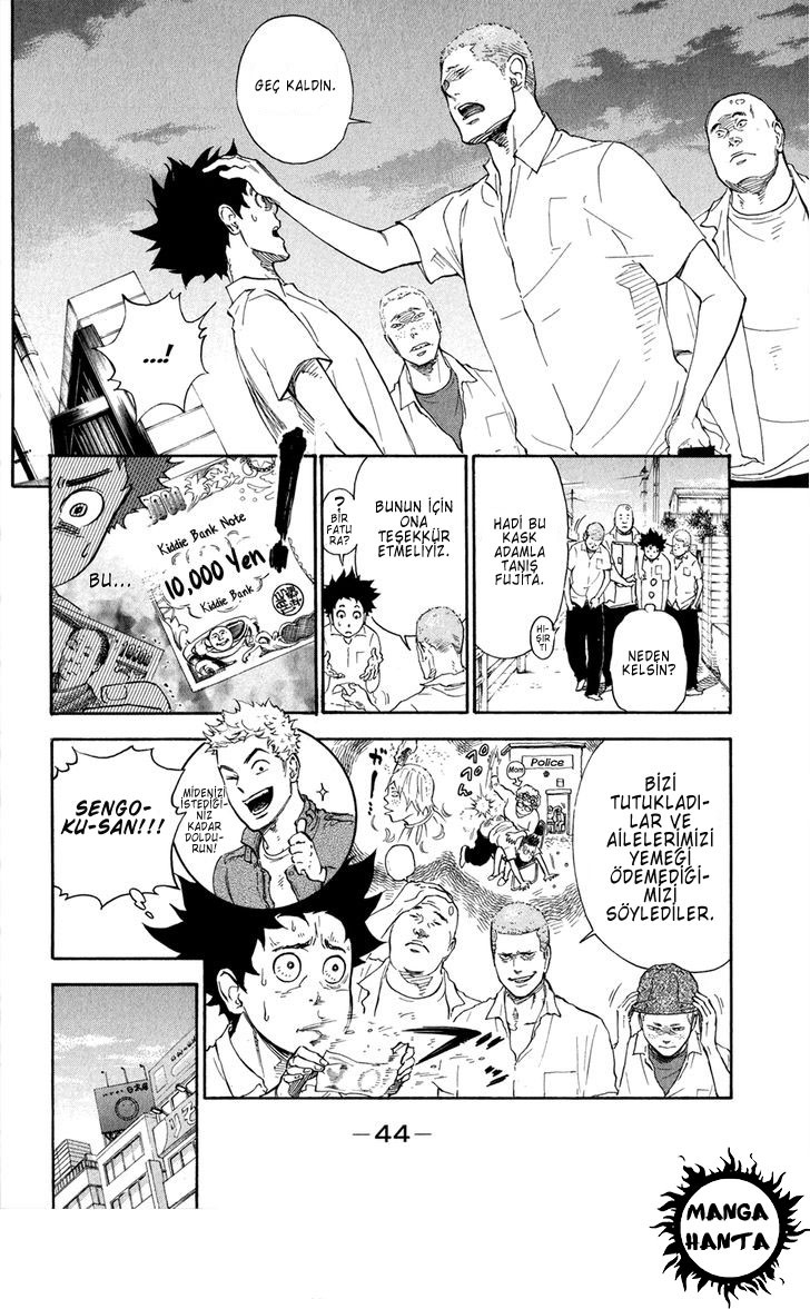 Ballroom e Youkoso: Chapter 1 - Page 43