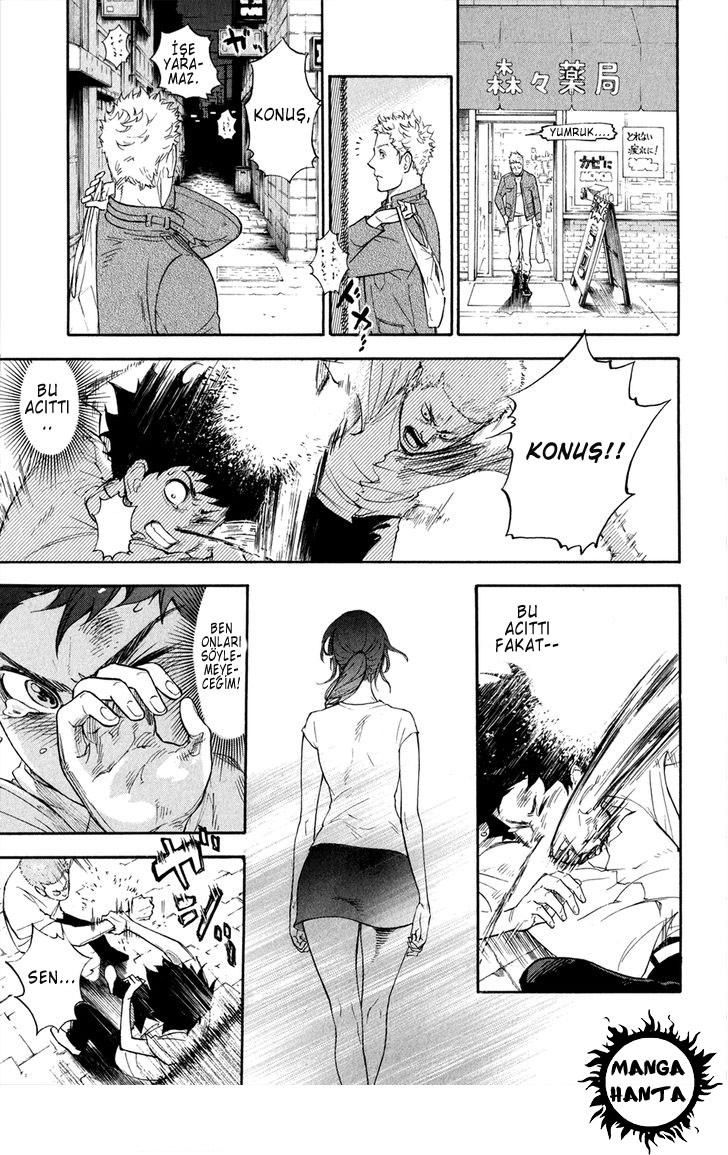 Ballroom e Youkoso: Chapter 1 - Page 46