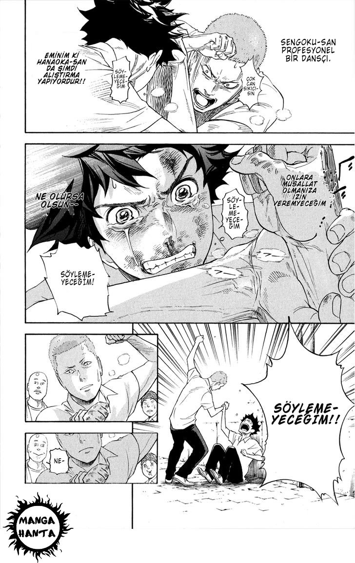 Ballroom e Youkoso: Chapter 1 - Page 47