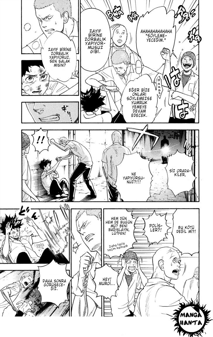 Ballroom e Youkoso: Chapter 1 - Page 48