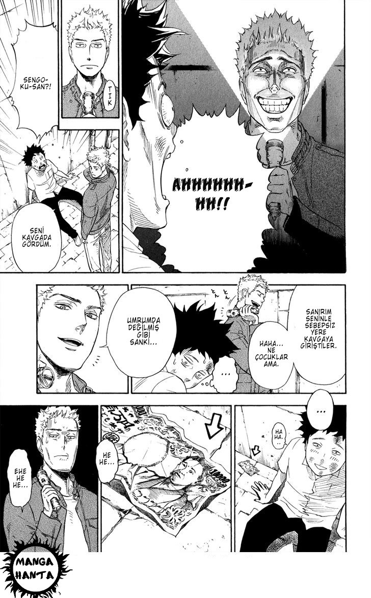 Ballroom e Youkoso: Chapter 1 - Page 50