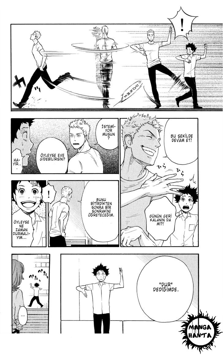 Ballroom e Youkoso: Chapter 1 - Page 61