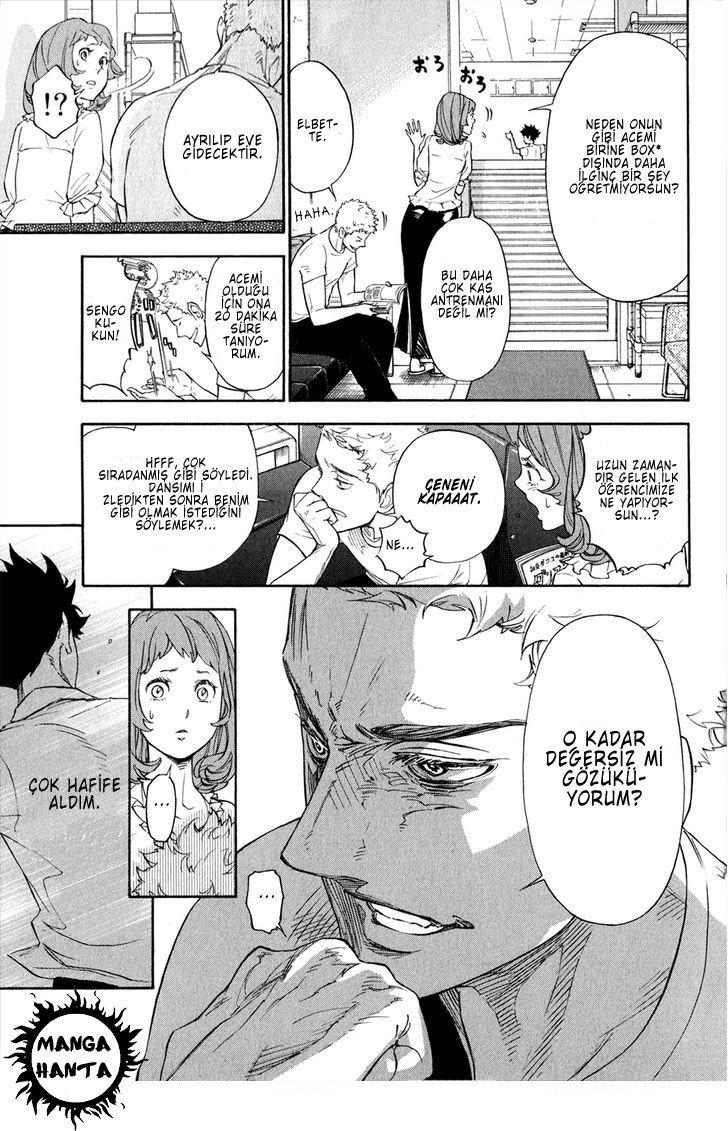 Ballroom e Youkoso: Chapter 1 - Page 62