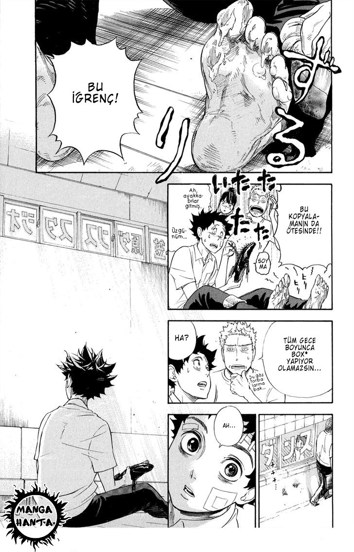 Ballroom e Youkoso: Chapter 1 - Page 71