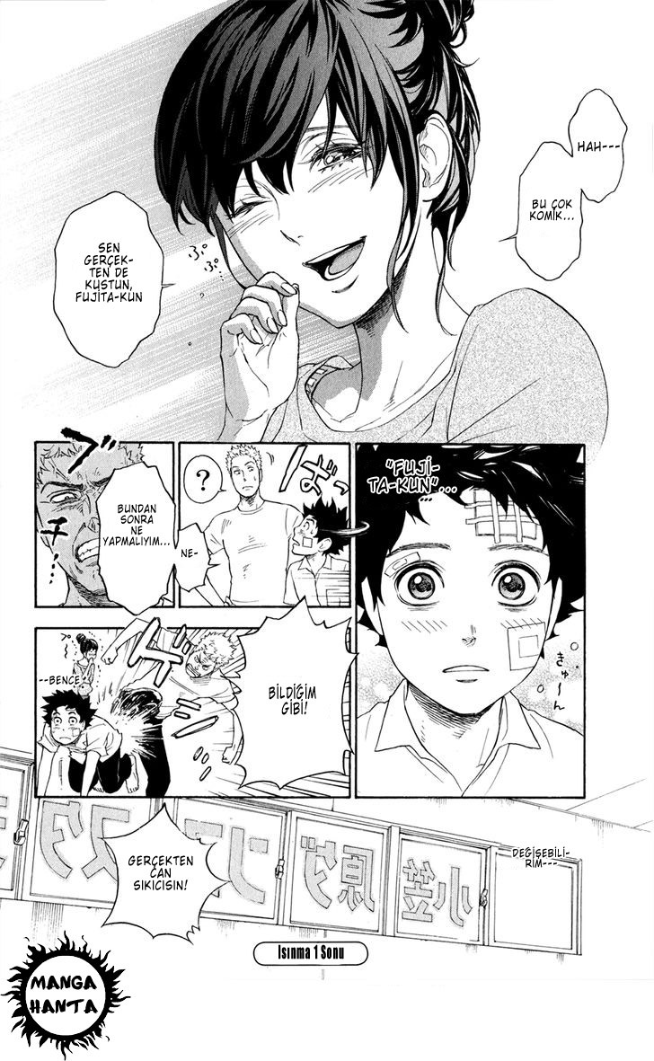 Ballroom e Youkoso: Chapter 1 - Page 74