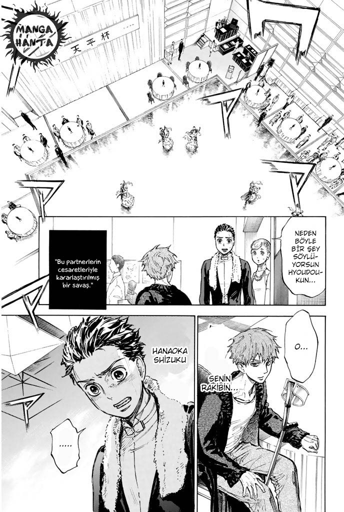 Ballroom e Youkoso: Chapter 10 - Page 2