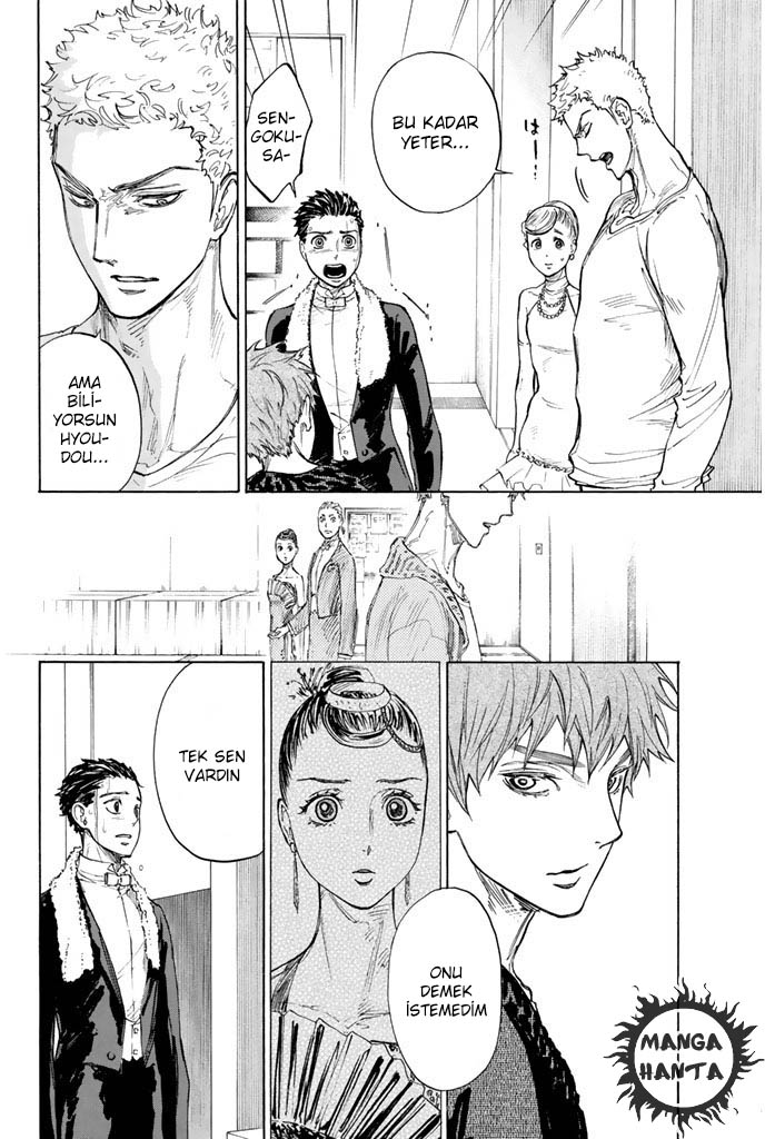 Ballroom e Youkoso: Chapter 10 - Page 3