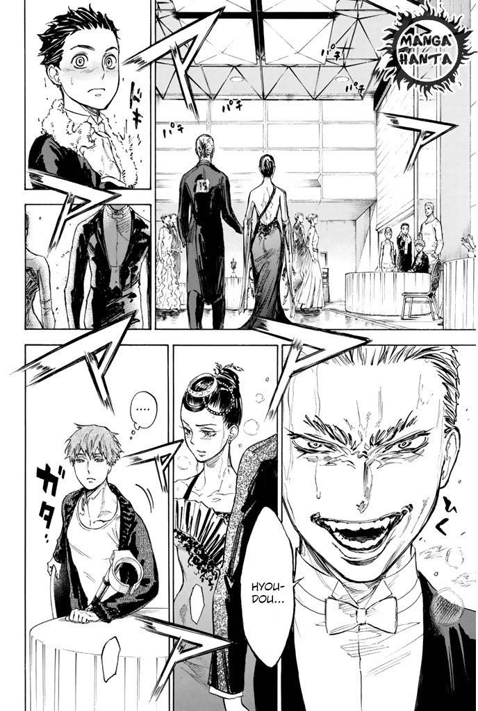 Ballroom e Youkoso: Chapter 10 - Page 5
