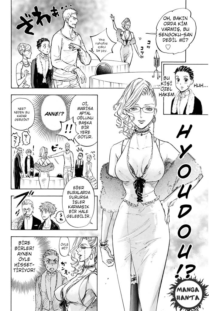 Ballroom e Youkoso: Chapter 10 - Page 7
