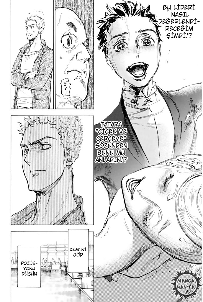 Ballroom e Youkoso: Chapter 11 - Page 31