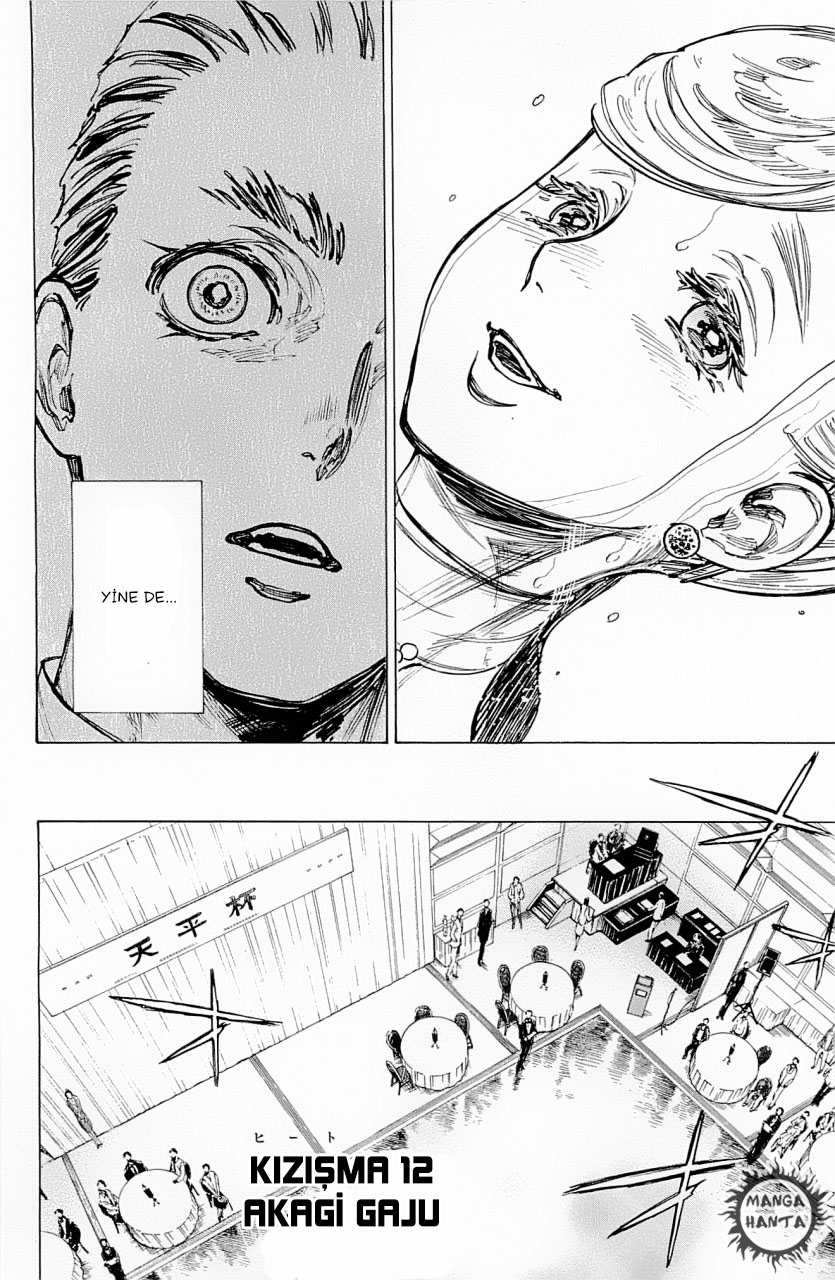 Ballroom e Youkoso: Chapter 12 - Page 7
