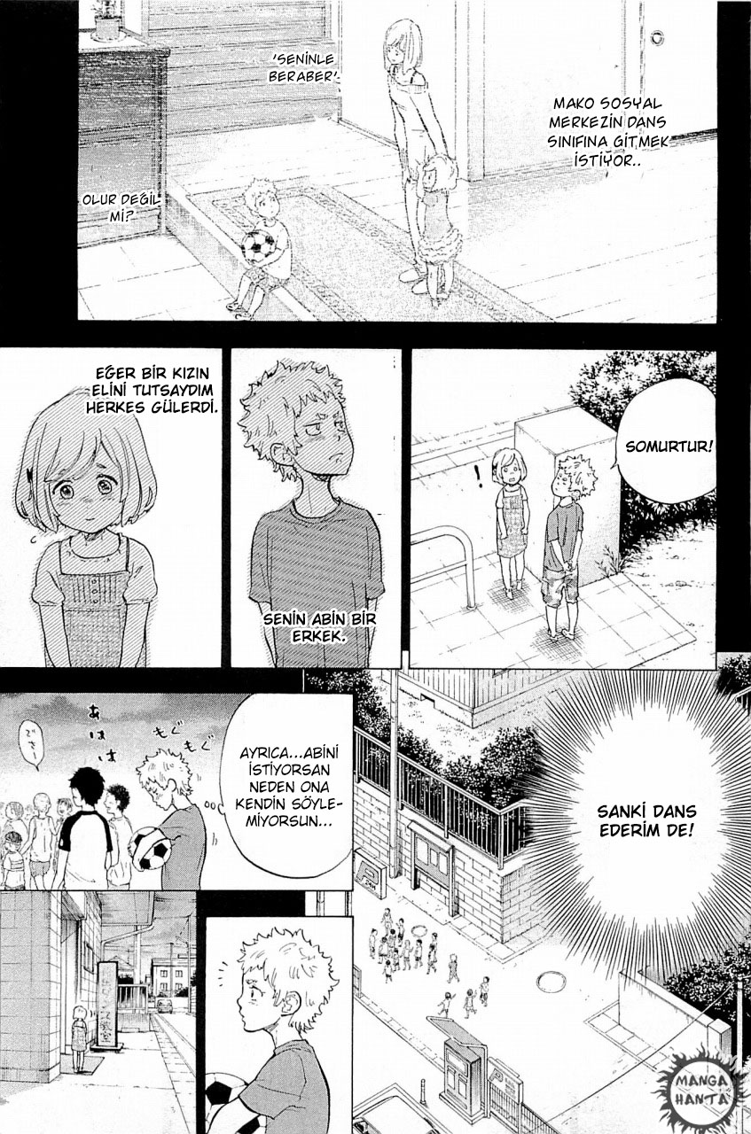 Ballroom e Youkoso: Chapter 12 - Page 24