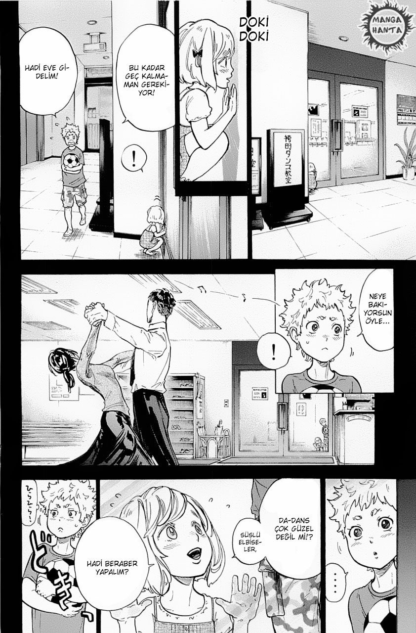 Ballroom e Youkoso: Chapter 12 - Page 25