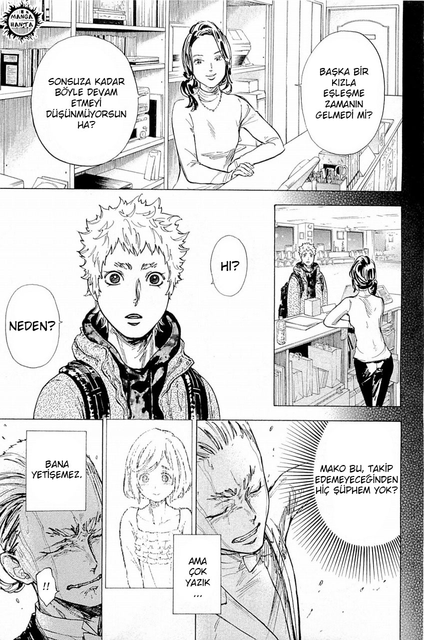Ballroom e Youkoso: Chapter 12 - Page 35