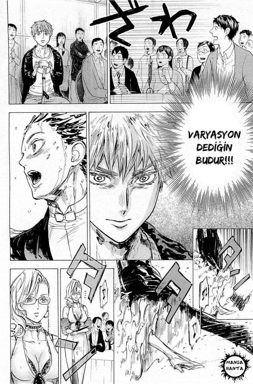Ballroom e Youkoso: Chapter 15 - Page 19
