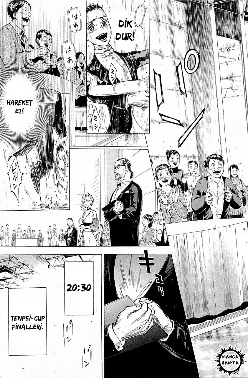 Ballroom e Youkoso: Chapter 16 - Page 4