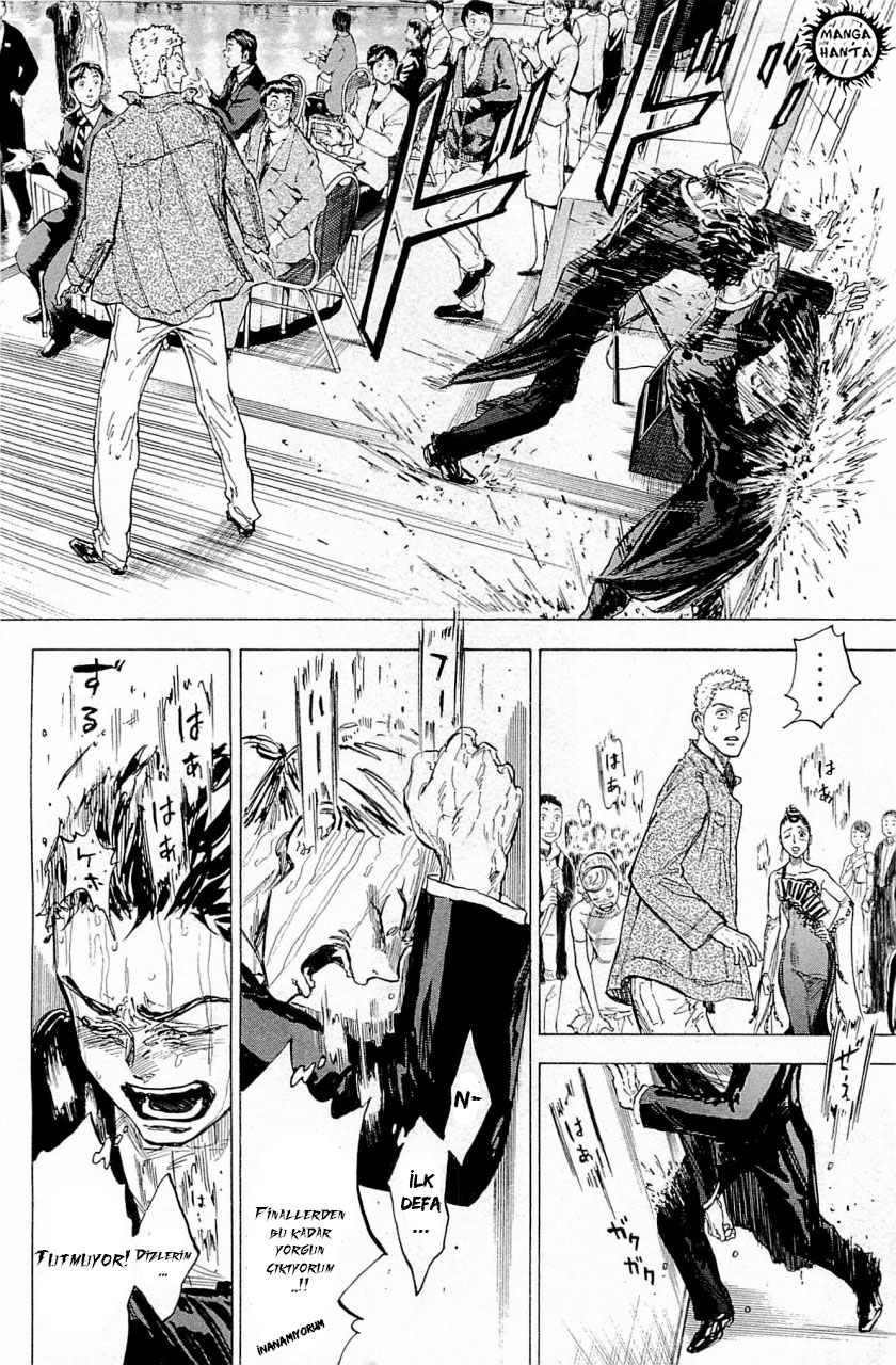 Ballroom e Youkoso: Chapter 16 - Page 7