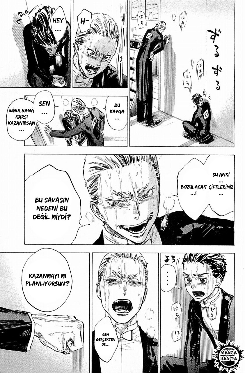Ballroom e Youkoso: Chapter 16 - Page 8
