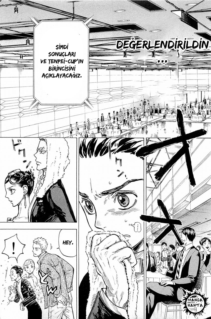 Ballroom e Youkoso: Chapter 16 - Page 12