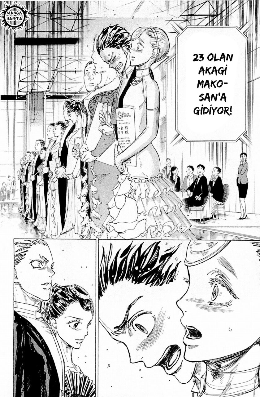 Ballroom e Youkoso: Chapter 16 - Page 29