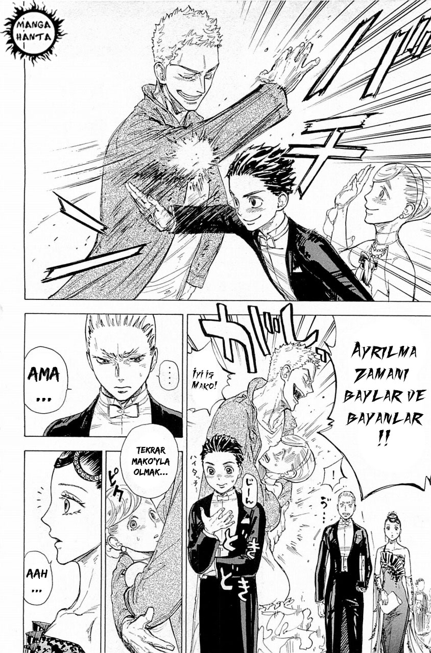 Ballroom e Youkoso: Chapter 16 - Page 37