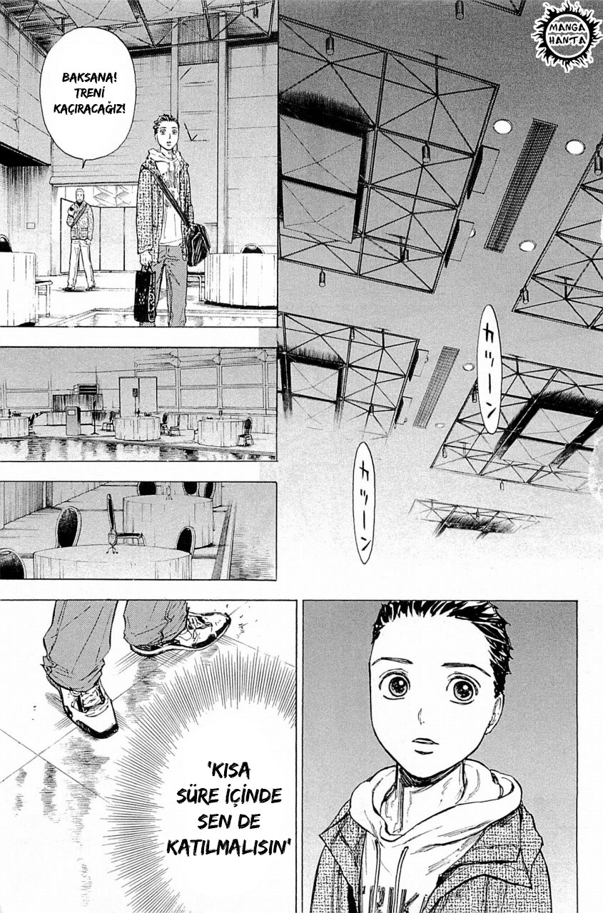 Ballroom e Youkoso: Chapter 16 - Page 42