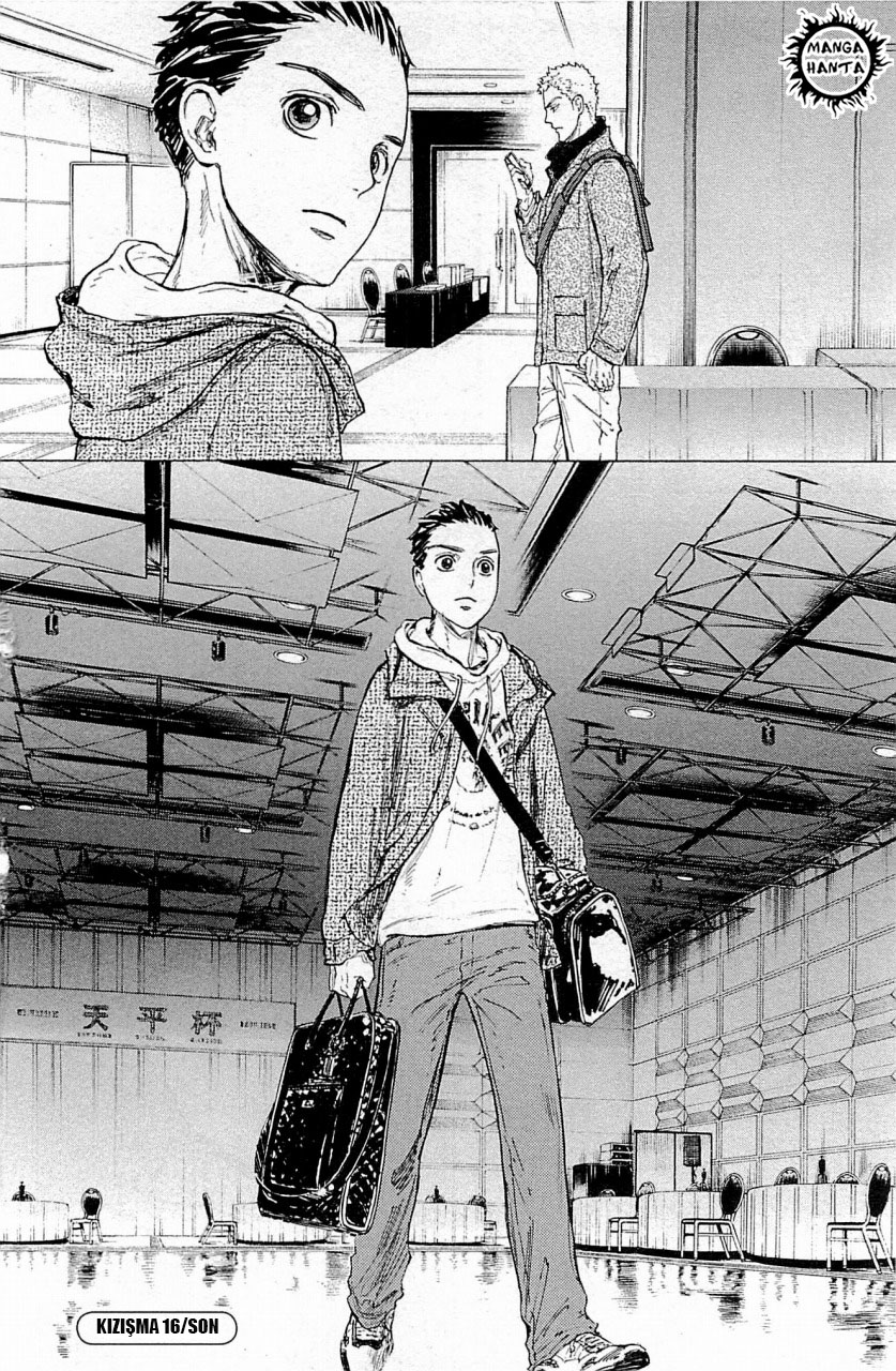 Ballroom e Youkoso: Chapter 16 - Page 43