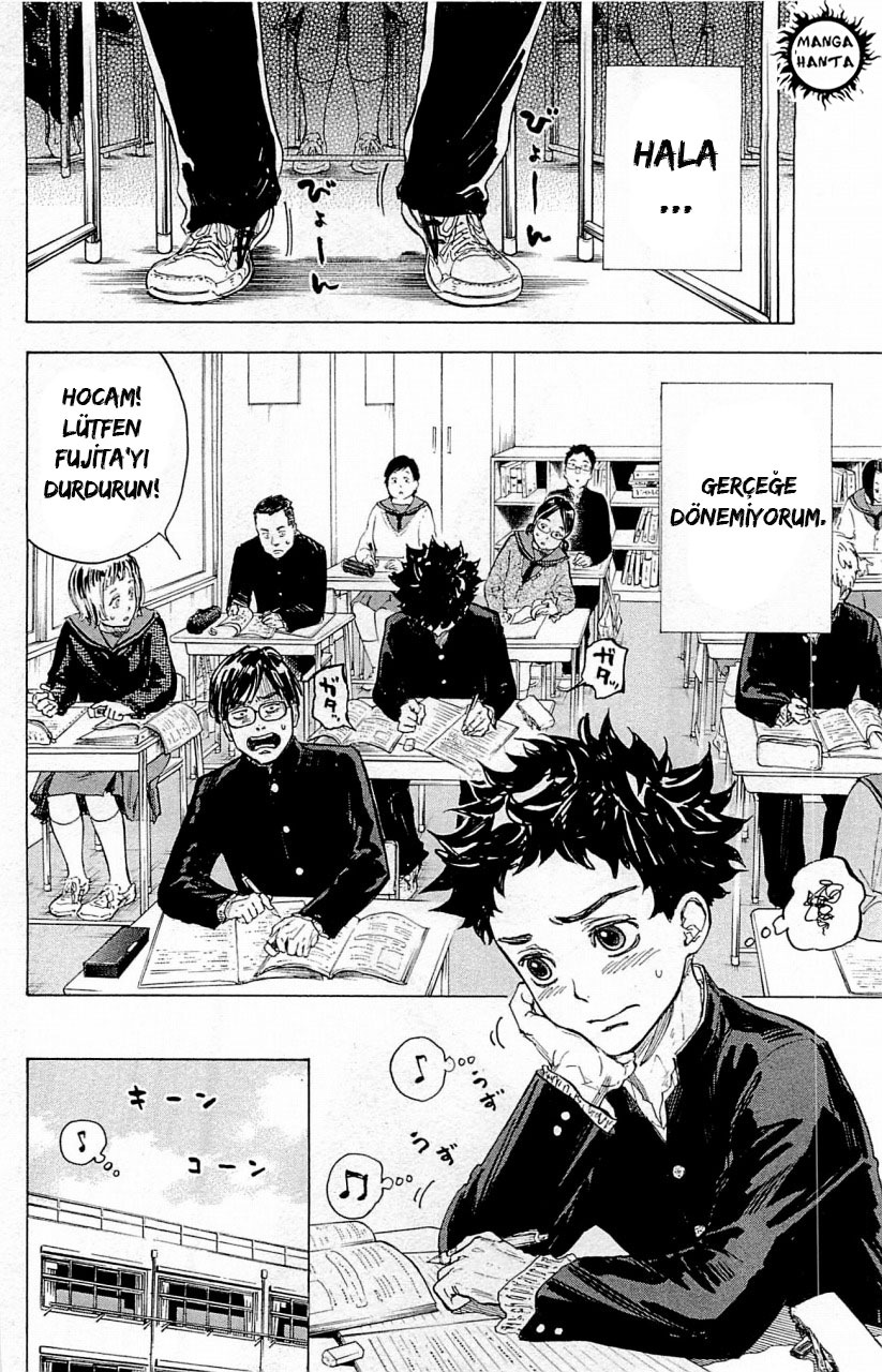 Ballroom e Youkoso: Chapter 17 - Page 9