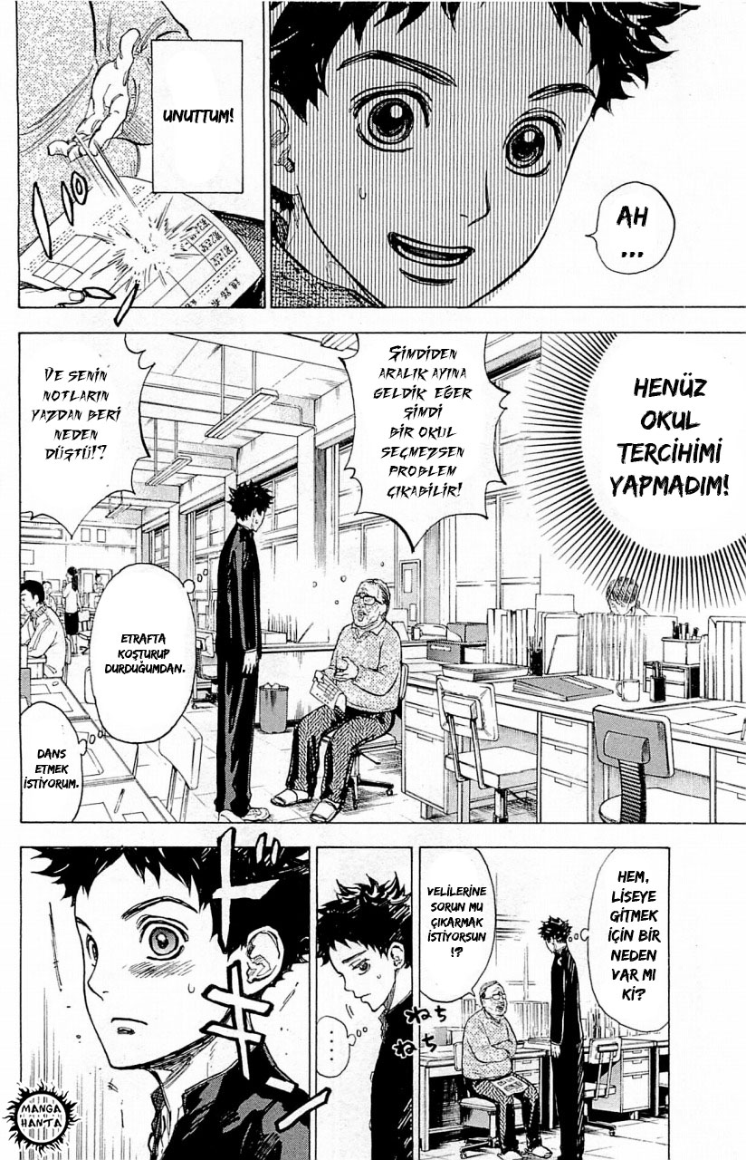 Ballroom e Youkoso: Chapter 17 - Page 11