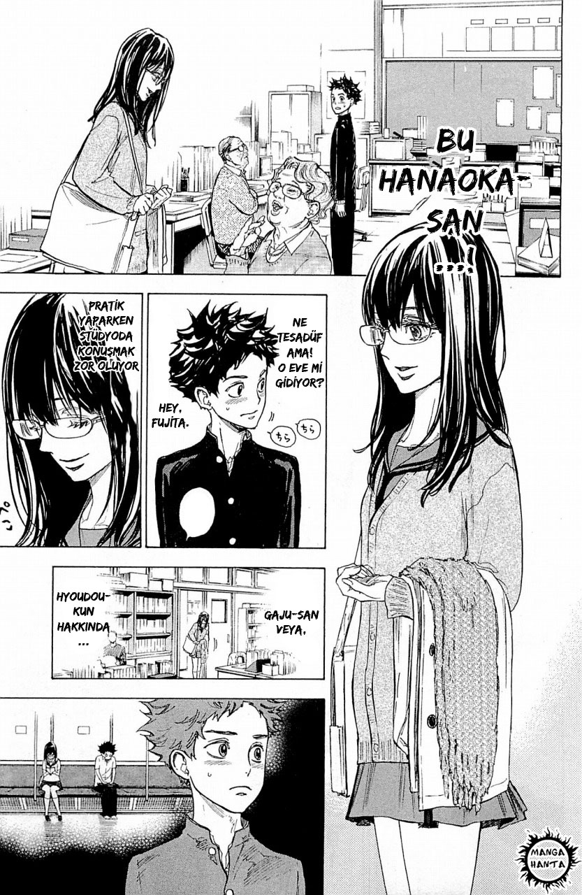 Ballroom e Youkoso: Chapter 17 - Page 12