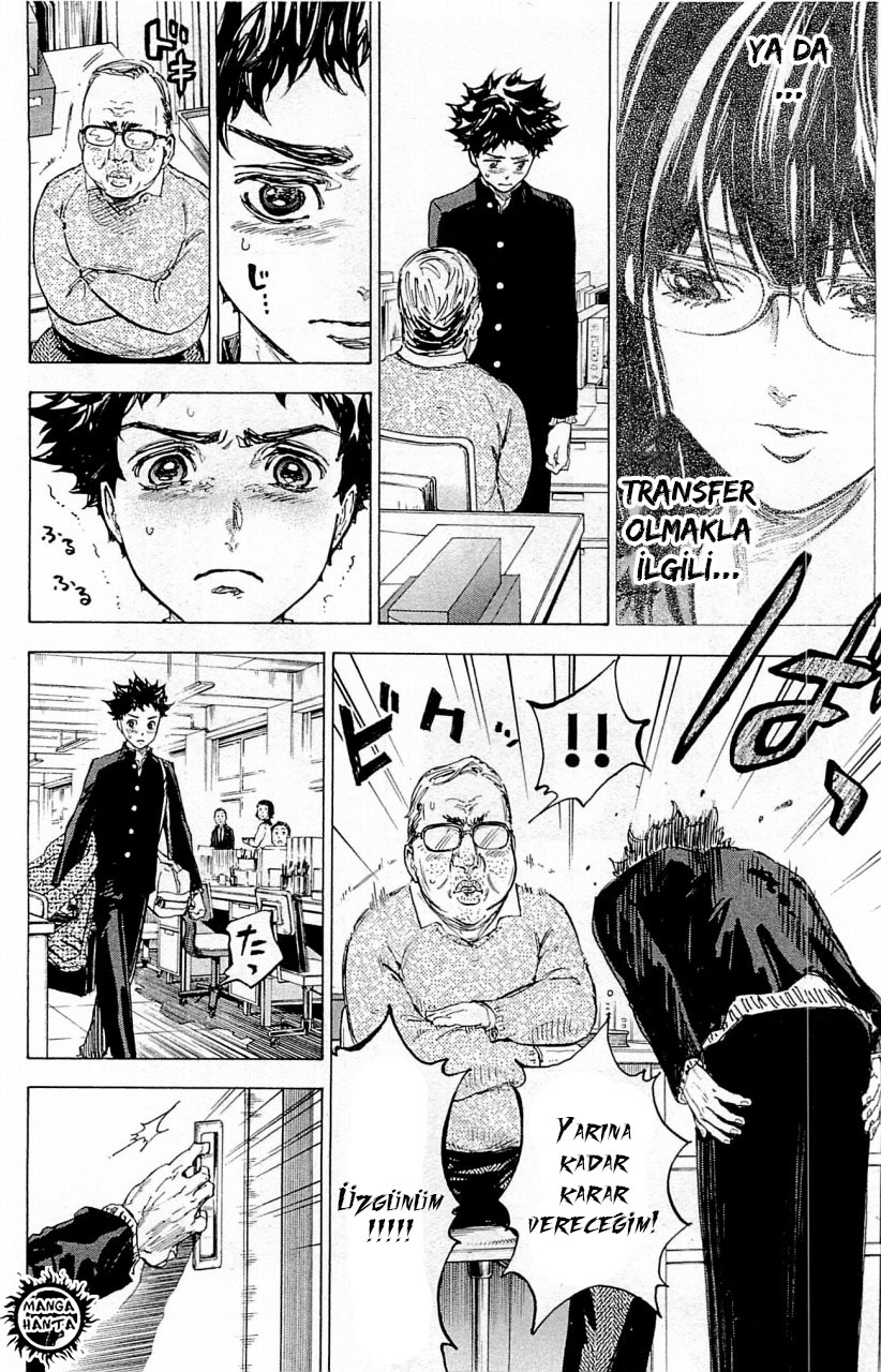 Ballroom e Youkoso: Chapter 17 - Page 13