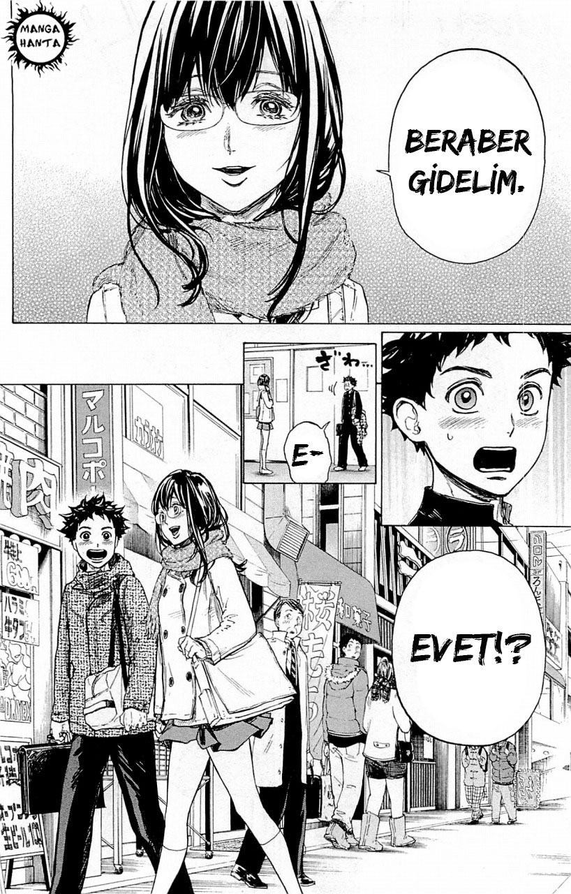 Ballroom e Youkoso: Chapter 17 - Page 15