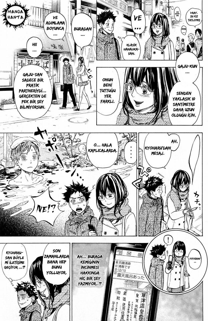 Ballroom e Youkoso: Chapter 17 - Page 16