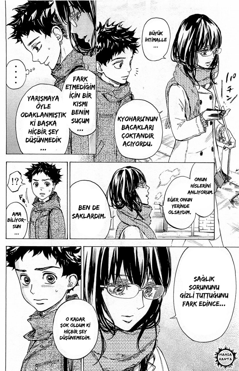 Ballroom e Youkoso: Chapter 17 - Page 17