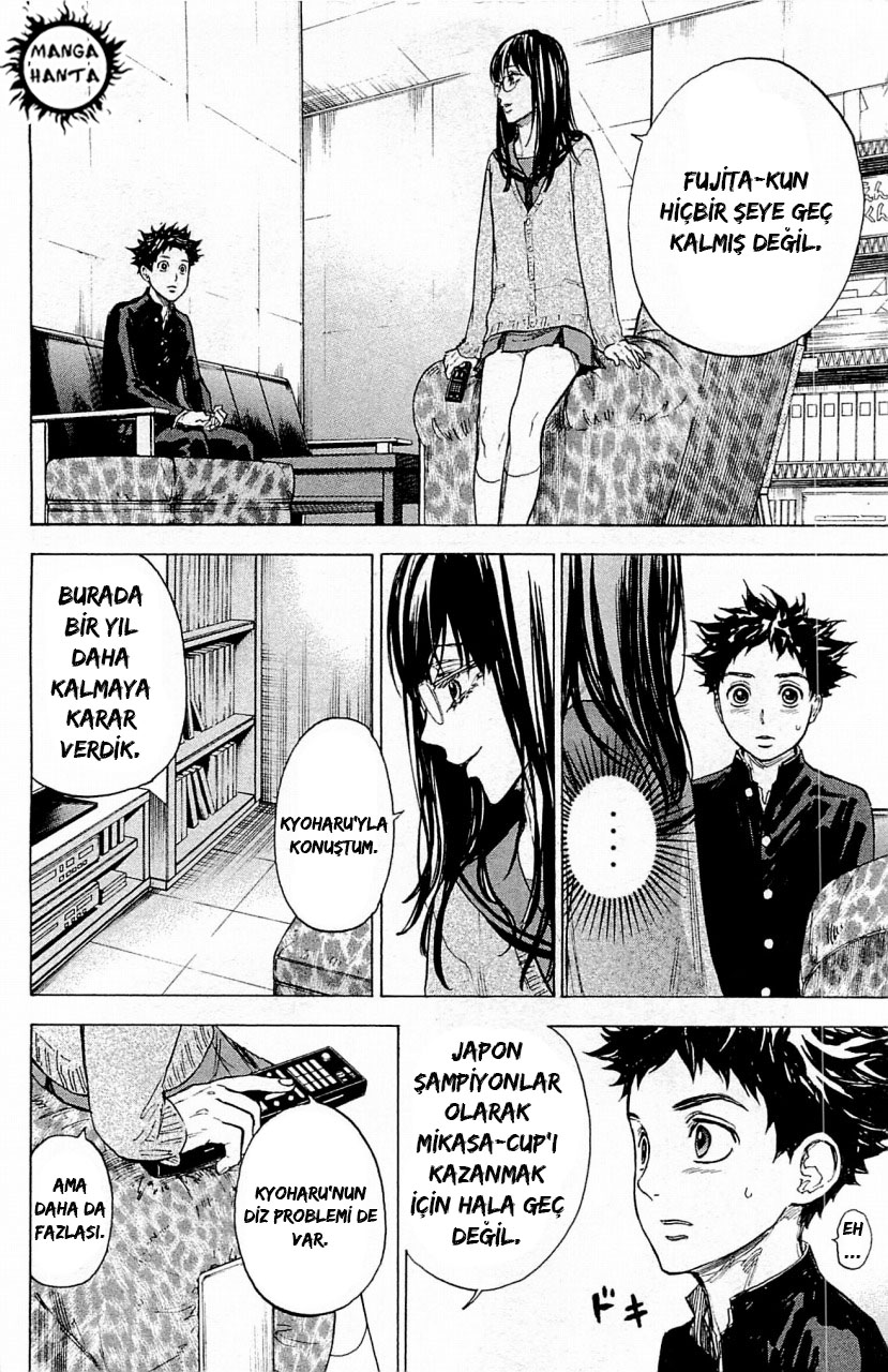 Ballroom e Youkoso: Chapter 17 - Page 27