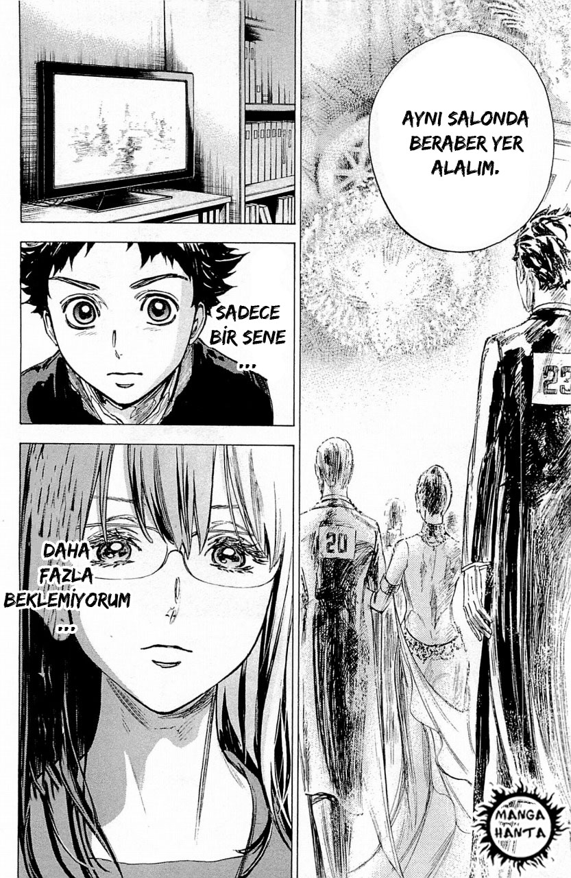 Ballroom e Youkoso: Chapter 17 - Page 29