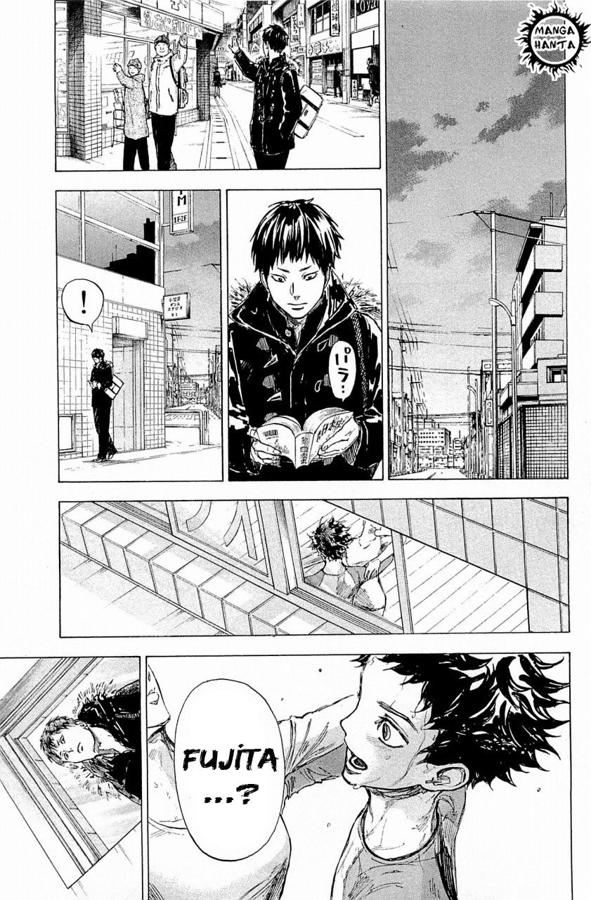 Ballroom e Youkoso: Chapter 17 - Page 34