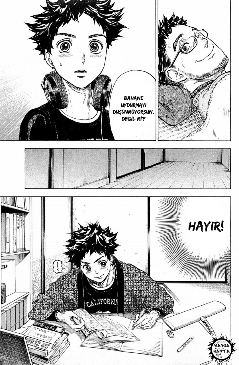 Ballroom e Youkoso: Chapter 17 - Page 41