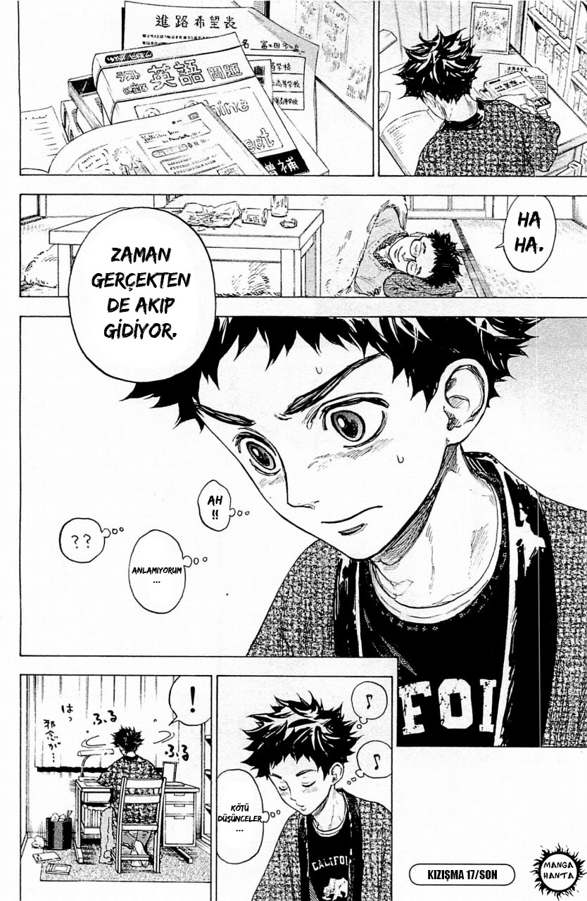 Ballroom e Youkoso: Chapter 17 - Page 42