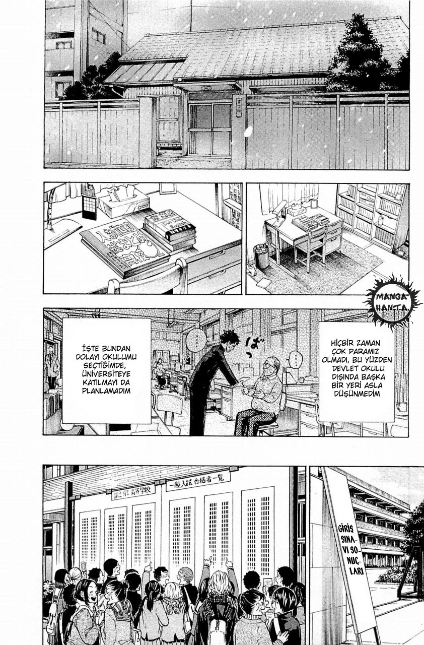 Ballroom e Youkoso: Chapter 18 - Page 2