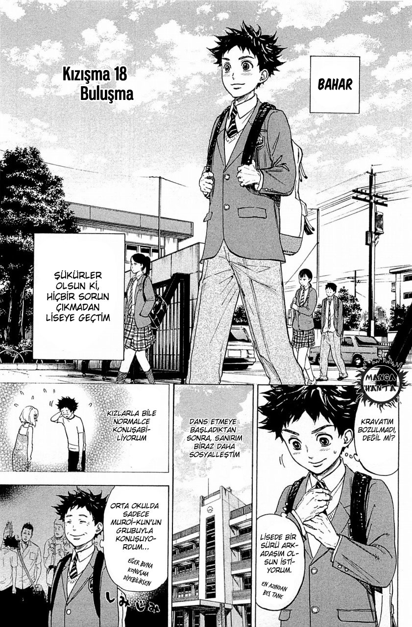 Ballroom e Youkoso: Chapter 18 - Page 4