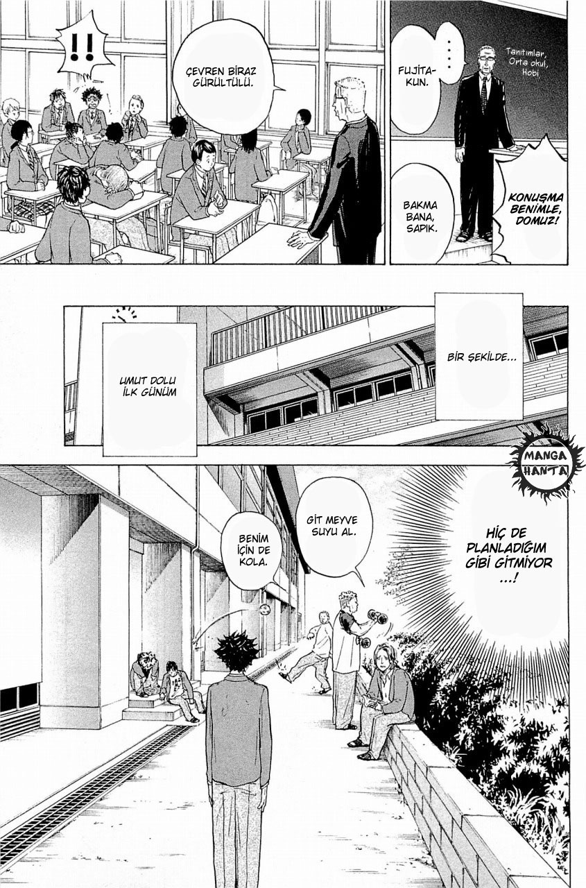 Ballroom e Youkoso: Chapter 18 - Page 10