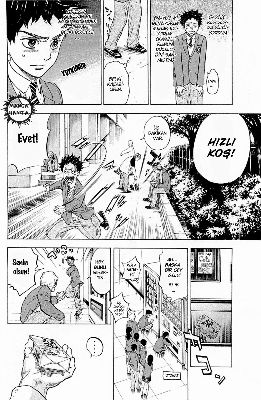 Ballroom e Youkoso: Chapter 18 - Page 11