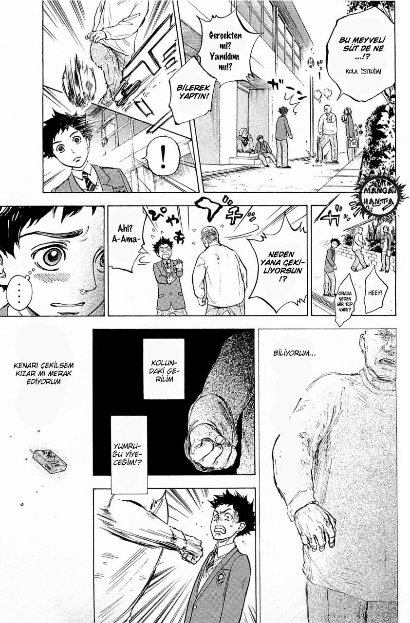 Ballroom e Youkoso: Chapter 18 - Page 12